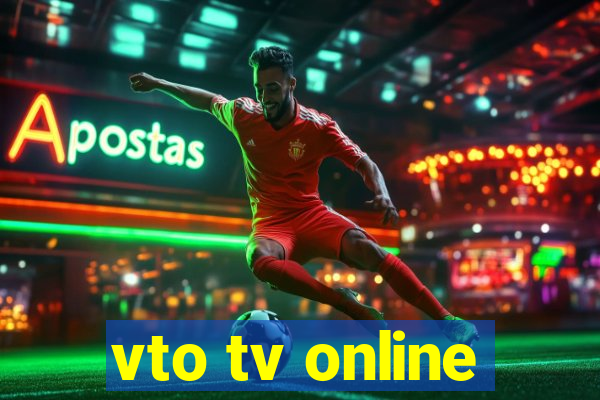 vto tv online